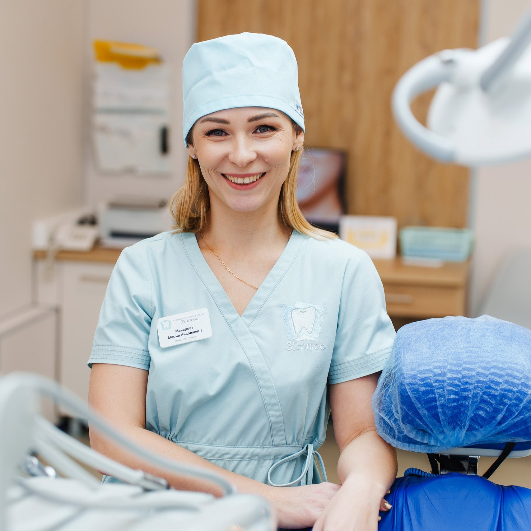 Макарова Мария Николаевна