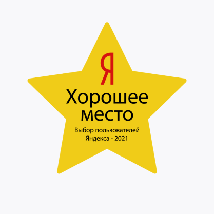 Frame 1462986159 (3)