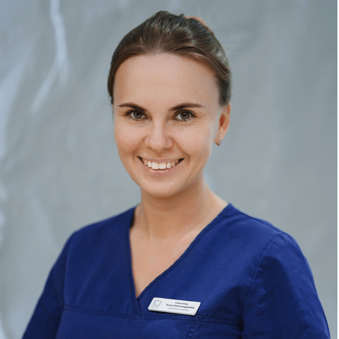 Соколова а.а.