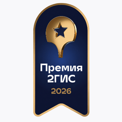 Group 38